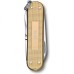 Нож-брелок VICTORINOX CLASSIC ALOX 0.6221.L19