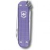 Нож-брелок VICTORINOX CLASSIC ALOX SD 0.6221.223G