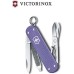 Нож-брелок VICTORINOX CLASSIC ALOX SD 0.6221.223G
