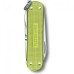 Нож-брелок VICTORINOX CLASSIC ALOX SD 0.6221.241G
