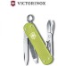 Нож-брелок VICTORINOX CLASSIC ALOX SD 0.6221.241G