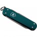 Нож-брелок VICTORINOX CLASSIC ALOX SD 0.6221.242G Нож-брелок VICTORINOX CLASSIC ALOX SD 0.6221.242G