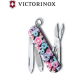 Нож-брелок VICTORINOX CLASSIC DYNAMIC FLORAL 0.6223.L2107 Нож-брелок VICTORINOX CLASSIC DYNAMIC FLORAL 0.6223.L2107