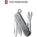 Нож-брелок VICTORINOX CLASSIC EAGLE FLIGHT 0.6223.L2102 Нож-брелок VICTORINOX CLASSIC EAGLE FLIGHT 0.6223.L2102