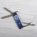 Нож-брелок VICTORINOX CLASSIC GLIMMERS 0.6223.L1705
