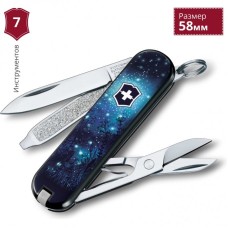 Нож-брелок VICTORINOX CLASSIC GLIMMERS 0.6223.L1705