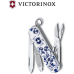 Нож-брелок VICTORINOX CLASSIC PORCELAIN ELEGANCE 0.6223.L2110