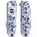 Нож-брелок VICTORINOX CLASSIC PORCELAIN ELEGANCE 0.6223.L2110