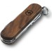 Нож-брелок VICTORINOX CLASSIC SD 0.6221.63