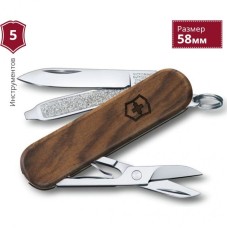 Нож-брелок VICTORINOX CLASSIC SD 0.6221.63