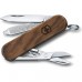 Нож-брелок VICTORINOX CLASSIC SD 0.6221.63