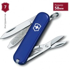 Нож-брелок VICTORINOX CLASSIC SD 0.6223.2
