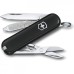 Нож-брелок VICTORINOX CLASSIC SD 0.6223.3G Нож-брелок VICTORINOX CLASSIC SD 0.6223.3G