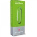 Нож-брелок VICTORINOX CLASSIC SD 0.6223.43G