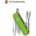 Нож-брелок VICTORINOX CLASSIC SD 0.6223.43G