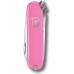 Нож-брелок VICTORINOX CLASSIC SD 0.6223.51G