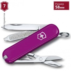 Нож-брелок VICTORINOX CLASSIC SD 0.6223.52B1