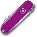 Нож-брелок VICTORINOX CLASSIC SD 0.6223.52G