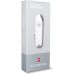 Нож-брелок VICTORINOX CLASSIC SD 0.6223.7G Нож-брелок VICTORINOX CLASSIC SD 0.6223.7G