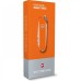 Нож-брелок VICTORINOX CLASSIC SD 0.6223.83G