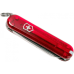 Нож-брелок VICTORINOX CLASSIC SD 0.6223.T