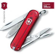 Нож-брелок VICTORINOX CLASSIC SD 0.6223.T