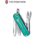 Нож-брелок VICTORINOX CLASSIC SD 0.6223.T24G