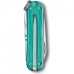 Нож-брелок VICTORINOX CLASSIC SD 0.6223.T24G