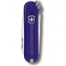 Нож-брелок VICTORINOX CLASSIC SD 0.6223.T29G