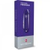 Нож-брелок VICTORINOX CLASSIC SD 0.6223.T29G