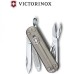 Нож-брелок VICTORINOX CLASSIC SD 0.6223.T31G