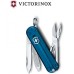 Нож-брелок VICTORINOX CLASSIC SD 0.6223.T61G Нож-брелок VICTORINOX CLASSIC SD 0.6223.T61G