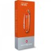 Нож-брелок VICTORINOX CLASSIC SD 0.6223.T82G