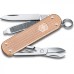 Нож-брелок VICTORINOX CLASSIC SD ALOX COLORS 0.6221.202G Нож-брелок VICTORINOX CLASSIC SD ALOX COLORS 0.6221.202G