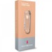 Нож-брелок VICTORINOX CLASSIC SD ALOX COLORS 0.6221.202G Нож-брелок VICTORINOX CLASSIC SD ALOX COLORS 0.6221.202G
