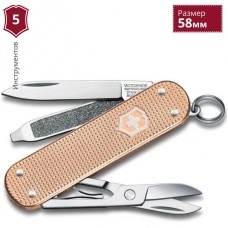 Нож-брелок VICTORINOX CLASSIC SD ALOX COLORS 0.6221.202G