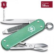 Нож-брелок VICTORINOX CLASSIC SD ALOX COLORS 0.6221.221G