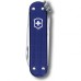 Нож-брелок VICTORINOX CLASSIC SD ALOX COLORS 0.6221.222G