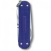 Нож-брелок VICTORINOX CLASSIC SD ALOX COLORS 0.6221.222G