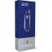 Нож-брелок VICTORINOX CLASSIC SD ALOX COLORS 0.6221.222G