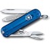 Нож-брелок VICTORINOX CLASSIC SD COLORS 0.6223.T2G