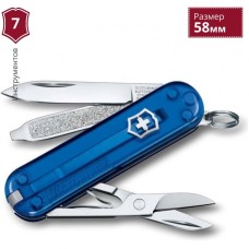 Нож-брелок VICTORINOX CLASSIC SD COLORS 0.6223.T2G