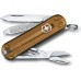 Нож-брелок VICTORINOX CLASSIC SD COLORS 0.6223.T55G
