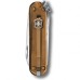 Нож-брелок VICTORINOX CLASSIC SD COLORS 0.6223.T55G