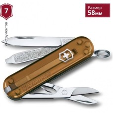 Нож-брелок VICTORINOX CLASSIC SD COLORS 0.6223.T55G