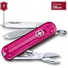 Нож-брелок VICTORINOX CLASSIC SD COLORS 0.6223.T5G