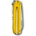 Нож-брелок VICTORINOX CLASSIC SD COLORS 0.6223.T81G
