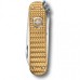 Нож-брелок VICTORINOX CLASSIC SD PRECIOUS ALOX BRASS GOLD 0.6221.408G