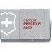 Нож-брелок VICTORINOX CLASSIC SD PRECIOUS ALOX "ICONIC RED" 0.6221.401G