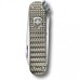 Нож-брелок VICTORINOX CLASSIC SD PRECIOUS ALOX "INFINITE GREY" 0.6221.4031G
